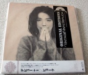 BJORK CD Debut +1  OBI card Sleeve