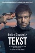 Tekst - Glukhovsky Dmitry