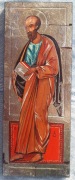 Ikona obraz na drewnie 43x17x0,17 cm - Andrzej Żugaj - 1983
