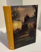 Wiwarium - Jarosław Kamiński