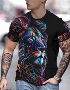 Koszulka T-shirt z Twoim własnym nadrukiem XL lew i wiele więcej