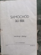 ZAZ-968 A Zaporożec - instrukcja obsługi