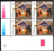 4144 - 4145 Boże Narodzenie 2006 (czwórki)