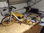 Rower miejski super stan