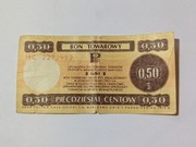 50 centów 1979 bon towarowy Pewex seria HC
