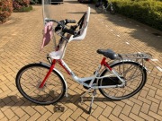 Rower Gazelle Bloom