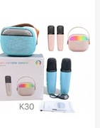 Glosnik karaoke Bluetooth +2 mikrofony 