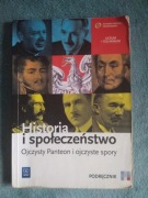 Ojczysty panteon i ojczyste spory WSip podręcznik