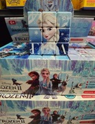 Kostka Rubika Frozen Wyprzedaż