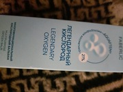 Faberlic balsam tlenowy