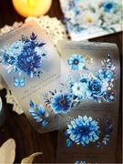 SCRAPBOOKING PAMIĘTNIK NAKLEJKI KOLOROWE NIEBIESKIE KWIATY ROLKA 300 CM 