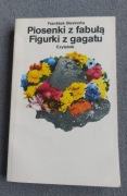 Rumianek i wilki Mieczysław Michał Szargan 1982 PRL