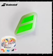 Wibrastop tłumik drgań FLAG DAMP BABOLAT zielony 1 sztuka