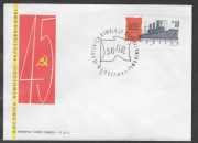 1208,Krążownik-Aurora