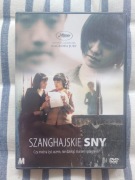 Szanghajskiej sny film na DVD dramat (Cannes 2005) kino konesera