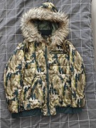 Kurtka zimowa dla dzieci 