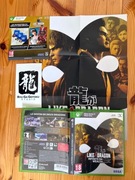 Yakuza: Like a Dragon Infinite Wealth (Xbox one/Series X)
