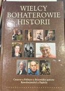 Wielcy bohaterowie historii Piotr Małyszko 2007 jak nowa