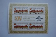 Polska Sw 2877** 750 lat Torunia /ms/