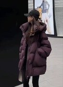 Kurtka Damska Zimowa 