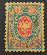 Fi.1** jedynka z klejem