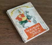 Rogaliki Króla Jana - Świrszczyńska 1969