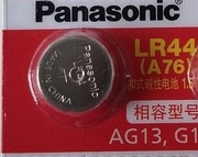 bateria LR44 A76 AG13 G13A Panasonic