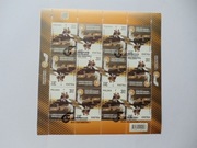 arkusz 5381  Dywizja pancerna - Odyseja Wolności  kas FDC