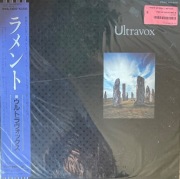 Ultravox Płyta Winylowa