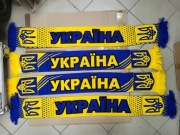 Szalik reprezentacji - Ukraina