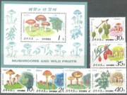 Korea - Grzyby, (zestaw 7369)