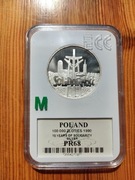 Solidarność 100000 tz.mała śred.32mm