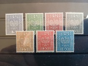 Fi 251-257* Godło państwa / małe doniczki 