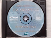 Encyklopedia Powszechna Wydawnictwa Gutenberga