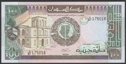 Sudan 100 dinarów  1989 - stan bankowy UNC