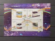 Arkusz ** 4418 - 4421 2012r. EURO 2012  Fischer tom XXXII