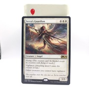 Magic the gathering - Serra's Guardian - MTG