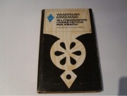 W litworowych i piarżystych kolebach - Krygowski