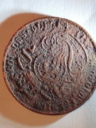 2 centymy Belgia 1844