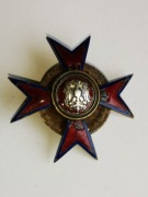 Odznaka Centrum Wyszkolenia Sanitarnego 