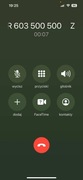 ZŁOTY NUMER TELEFONU 603 500 500