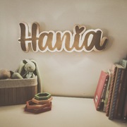 Personalizowana lampka dla Twojego dziecka - zasilanie do kontaktu