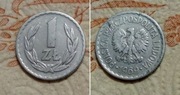 1 zł złoty 1969   (nr 1) 