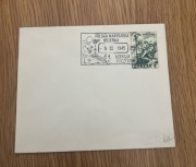 Piękna całostka Polska 