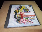 Angelique Duet [Koei the Best] mint sealed