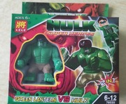 Green Lantean  vs Hulk figurki Lele