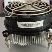 Chłodzenie procesora aktywne HP 577795-001