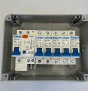 Rozdzielnia z bezpiecznikami