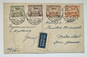 1925 Fi. 217-219 Fi. 222 Wydanie na przesyłki lotnicze PRZESYŁKA LOTNICZA