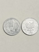 Moneta 1 zł z 1973 roku. PRL.
